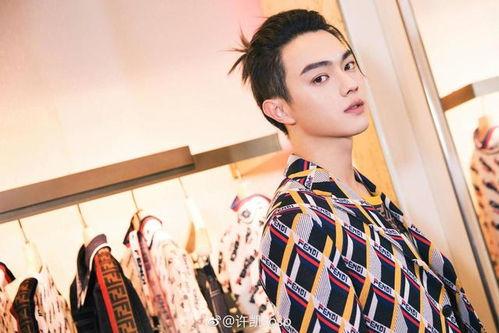 娱乐吃瓜酱许凯