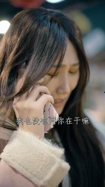 娱乐吃瓜酱爱不爱一个人,她究竟有多爱他？