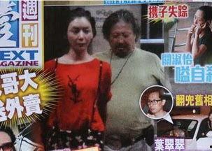 老瓜新吃2009娱乐圈,老瓜新吃，盘点年度热点与风云人物