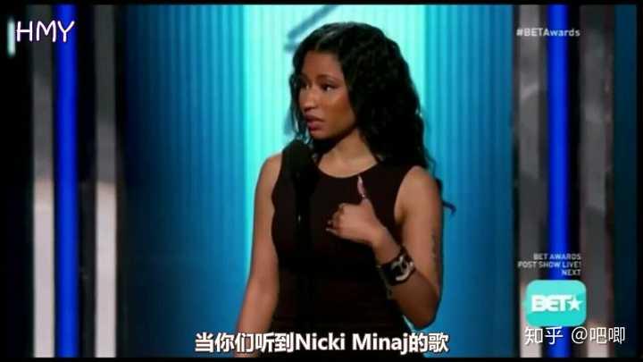 nicki minaj表情包
