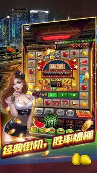 娱乐游戏有哪些,盘点热门游戏盛宴  第2张