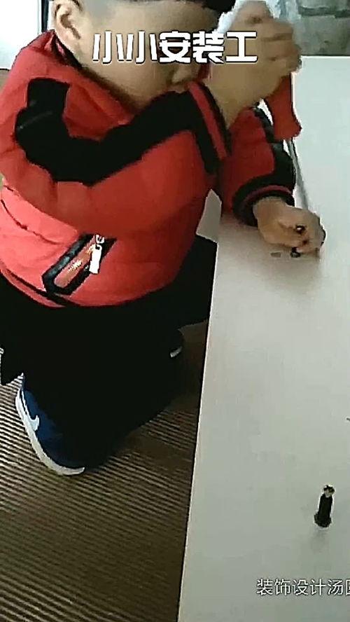 安装搞笑视频,让你笑到肚子疼  第2张