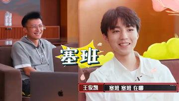 吃瓜娱乐酱胡雷,吃瓜娱乐酱的趣味人生  第2张