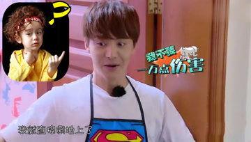 吃瓜娱乐酱胡雷,吃瓜娱乐酱的趣味人生  第3张