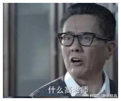 娱乐吃瓜博主前十名,盘点十大热门吃瓜博主，揭秘明星幕后故事  第2张