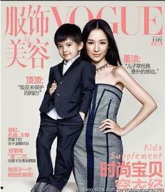 巨星娱乐官网,揭秘明星幕后故事，畅享娱乐盛宴  第3张