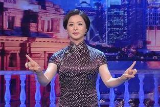 中国娱乐主持人  第3张