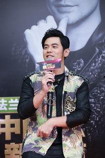 任杰伦照片,光影流转中的音乐传奇  第2张