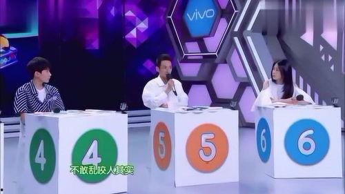 电台娱乐档,电台娱乐档精彩回顾 第3张 电台娱乐档,电台娱乐档精彩回顾 第3张