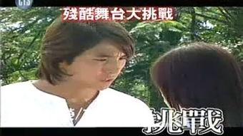 《小姐》吻戏拍摄花絮,揭秘小姐吻戏拍摄幕后温情瞬间  第2张