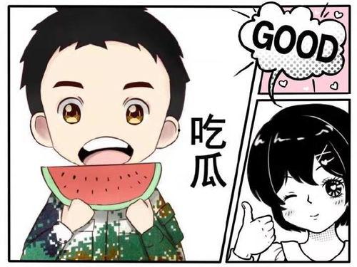 娱乐吃瓜酱葫芦,揭秘娱乐圈那些不为人知的幕后故事 第2张 娱乐吃瓜酱葫芦,揭秘娱乐圈那些不为人知的幕后故事 第2张