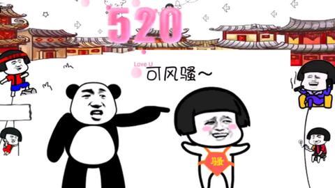 蘑菇头音乐搞笑,笑料百出，欢乐无限  第2张